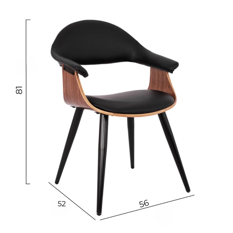 Chair atomic black walnut (1)