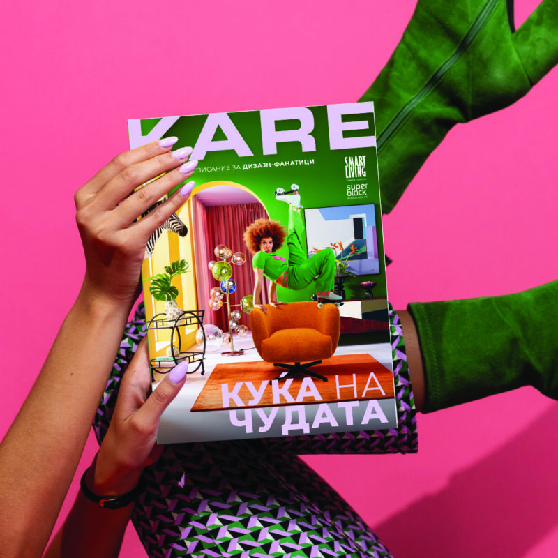 Magazine Out Noworder Now For Free The New Magazine For Design Enthusiasts