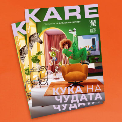 Kare Magazine