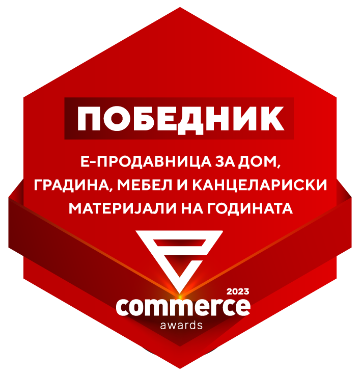 E-Commerce Awards