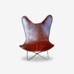 Armchair Butterfly Brown 70х70х90cm