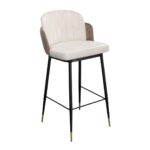 Bar Stool Hojas Beige
