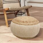 Табуретка Хипи Природно Беж Ø40см (3)