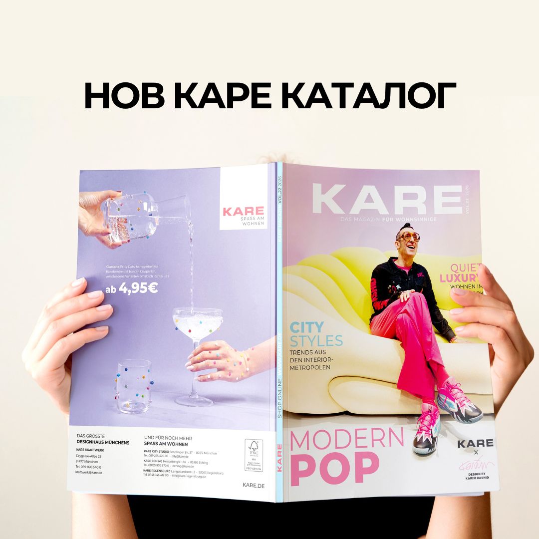 Revista Kare (4)