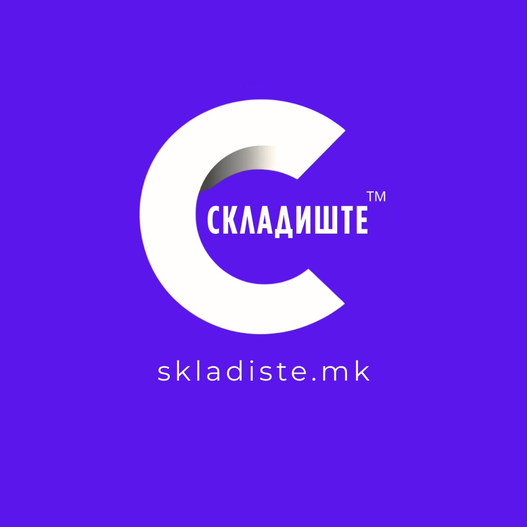 Skladiste.mk (1)