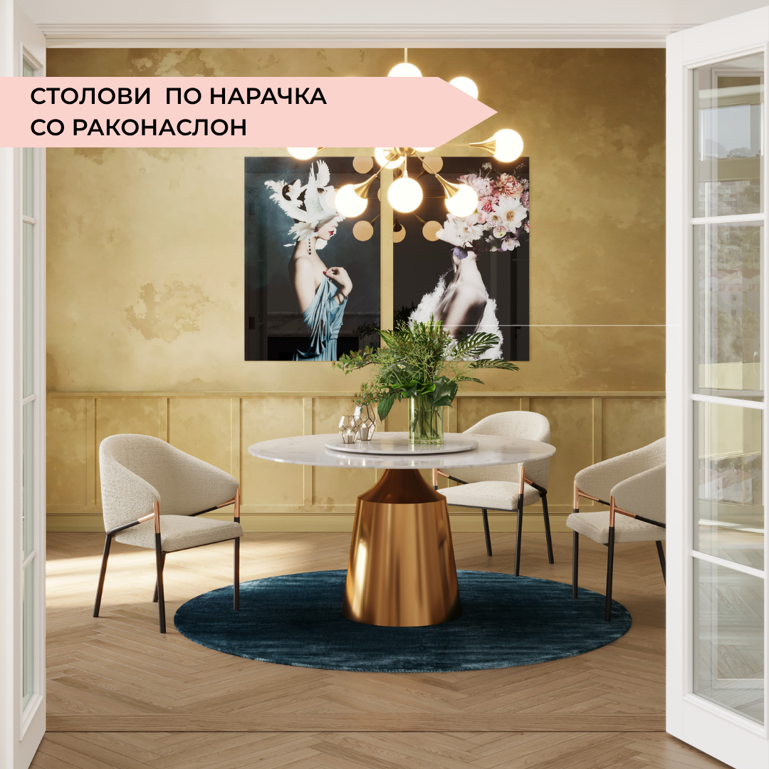 Насловна страница на KARE (5)