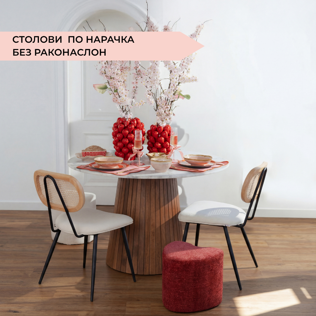 Насловна страница на KARE (6)